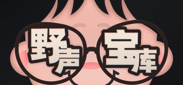开云APP
